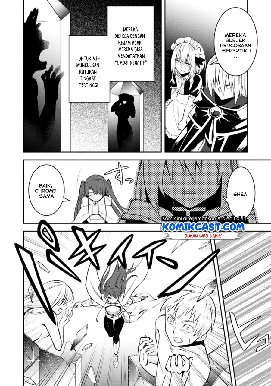 My Lover Was Stolen, And I Was Kicked Out Of The Hero’s Party, But I Awakened To The EX Skill “Fixed Damage” And Became Invincible. Now, Let’s Begin Some Revenge chapter 6