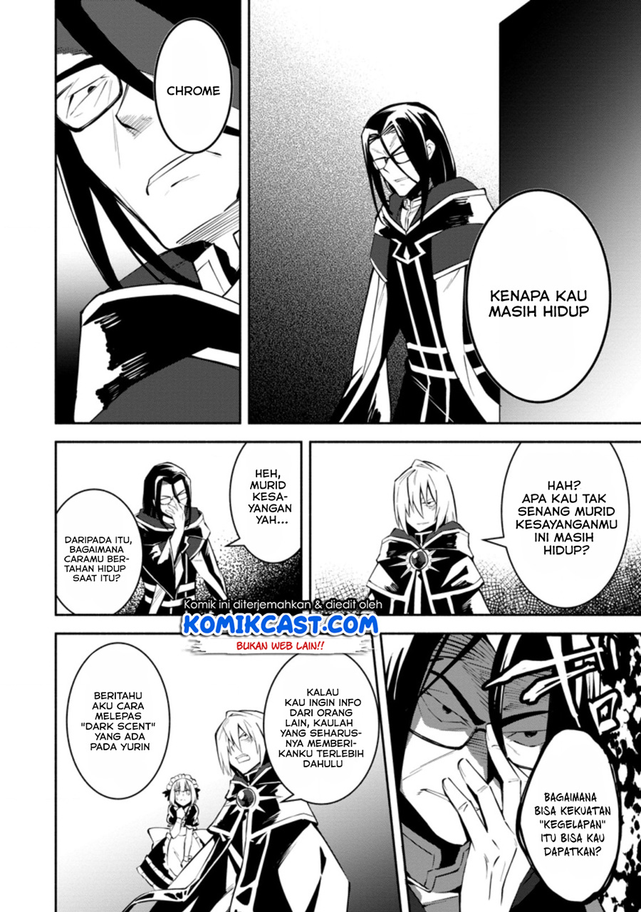 My Lover Was Stolen, And I Was Kicked Out Of The Hero’s Party, But I Awakened To The EX Skill “Fixed Damage” And Became Invincible. Now, Let’s Begin Some Revenge chapter 6