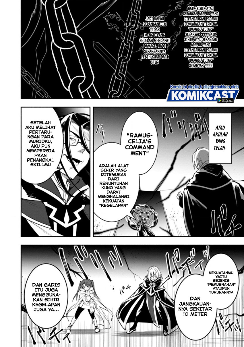 My Lover Was Stolen, And I Was Kicked Out Of The Hero’s Party, But I Awakened To The EX Skill “Fixed Damage” And Became Invincible. Now, Let’s Begin Some Revenge chapter 7