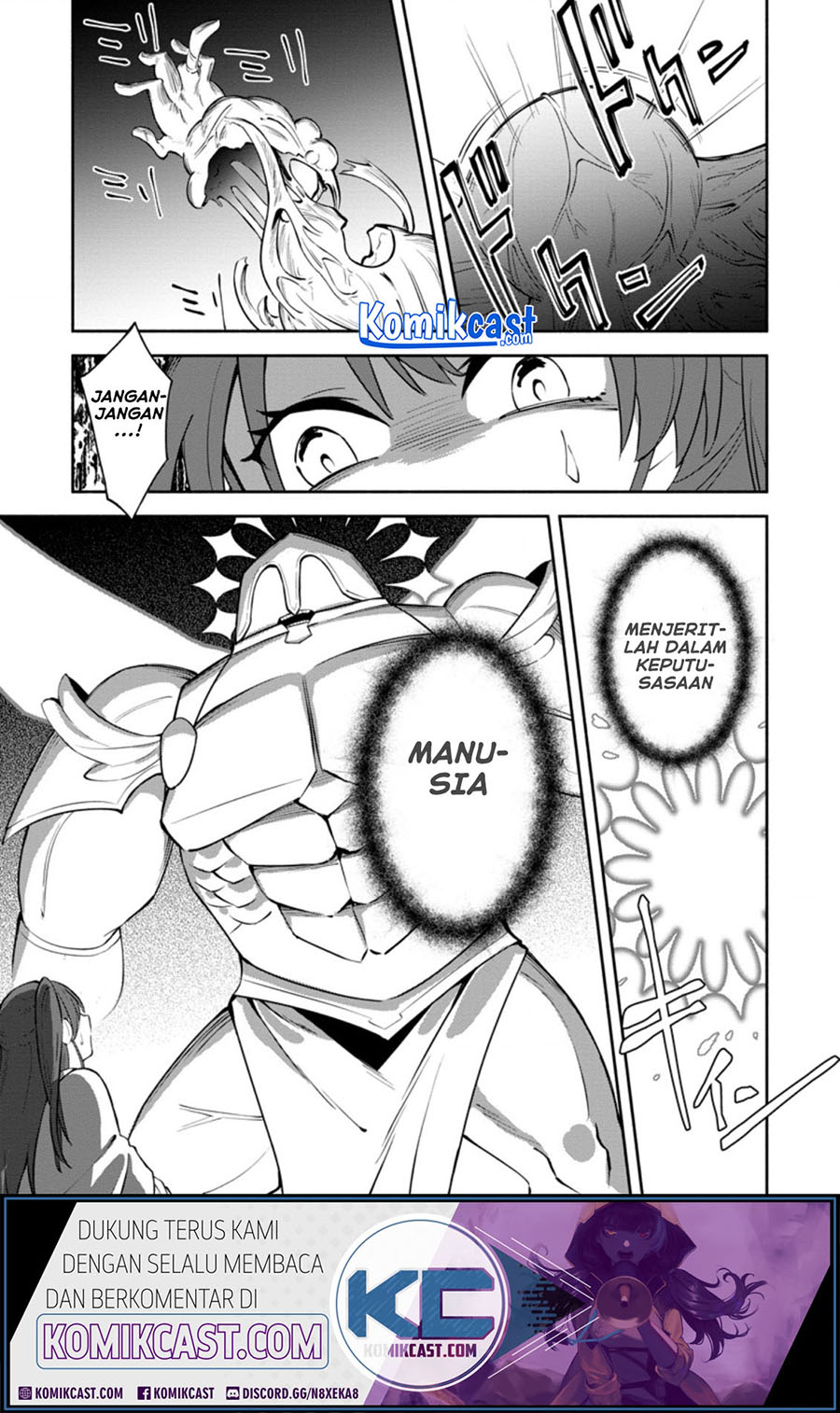 My Lover Was Stolen, And I Was Kicked Out Of The Hero’s Party, But I Awakened To The EX Skill “Fixed Damage” And Became Invincible. Now, Let’s Begin Some Revenge chapter 8