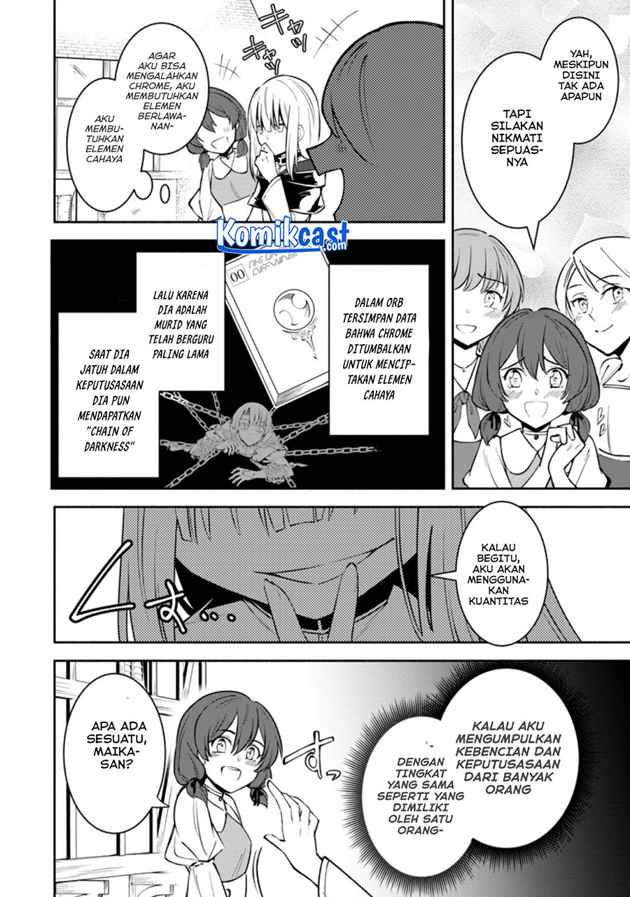 My Lover Was Stolen, And I Was Kicked Out Of The Hero’s Party, But I Awakened To The EX Skill “Fixed Damage” And Became Invincible. Now, Let’s Begin Some Revenge chapter 8