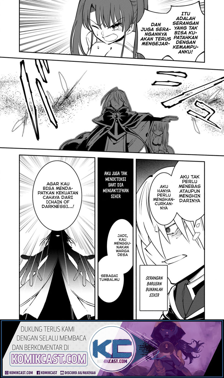 My Lover Was Stolen, And I Was Kicked Out Of The Hero’s Party, But I Awakened To The EX Skill “Fixed Damage” And Became Invincible. Now, Let’s Begin Some Revenge chapter 8
