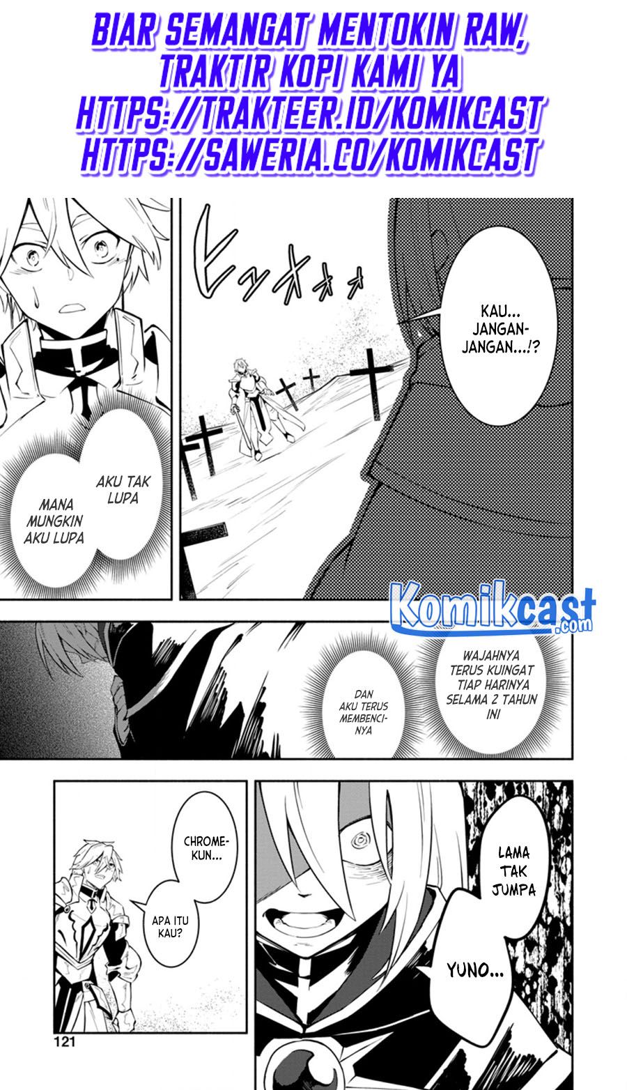 My Lover Was Stolen, And I Was Kicked Out Of The Hero’s Party, But I Awakened To The EX Skill “Fixed Damage” And Became Invincible. Now, Let’s Begin Some Revenge chapter 10