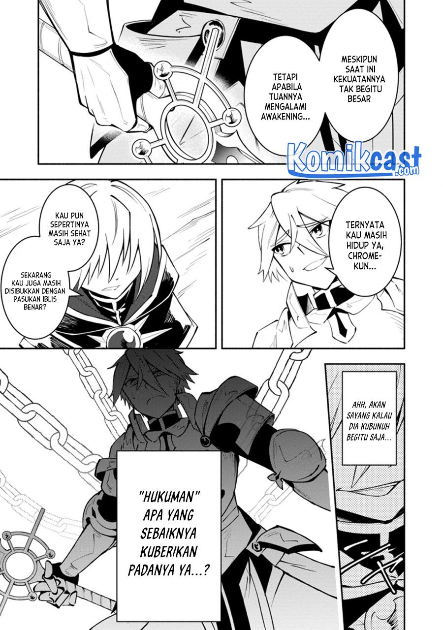My Lover Was Stolen, And I Was Kicked Out Of The Hero’s Party, But I Awakened To The EX Skill “Fixed Damage” And Became Invincible. Now, Let’s Begin Some Revenge chapter 10