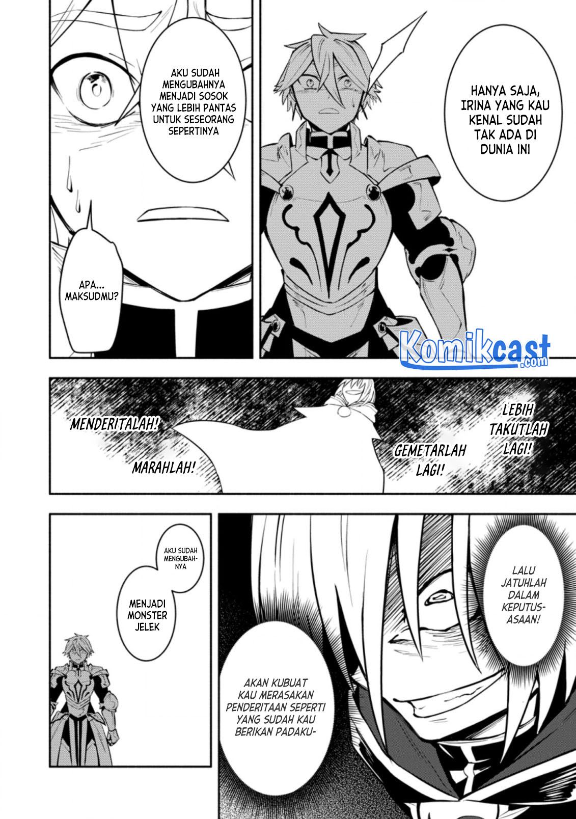 My Lover Was Stolen, And I Was Kicked Out Of The Hero’s Party, But I Awakened To The EX Skill “Fixed Damage” And Became Invincible. Now, Let’s Begin Some Revenge chapter 10