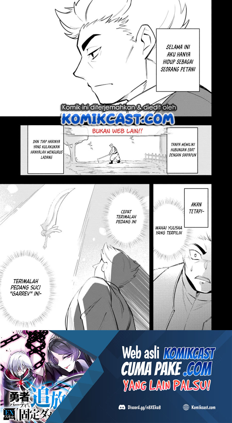 My Lover Was Stolen, And I Was Kicked Out Of The Hero’s Party Chapter 14 Bahasa Indonesia