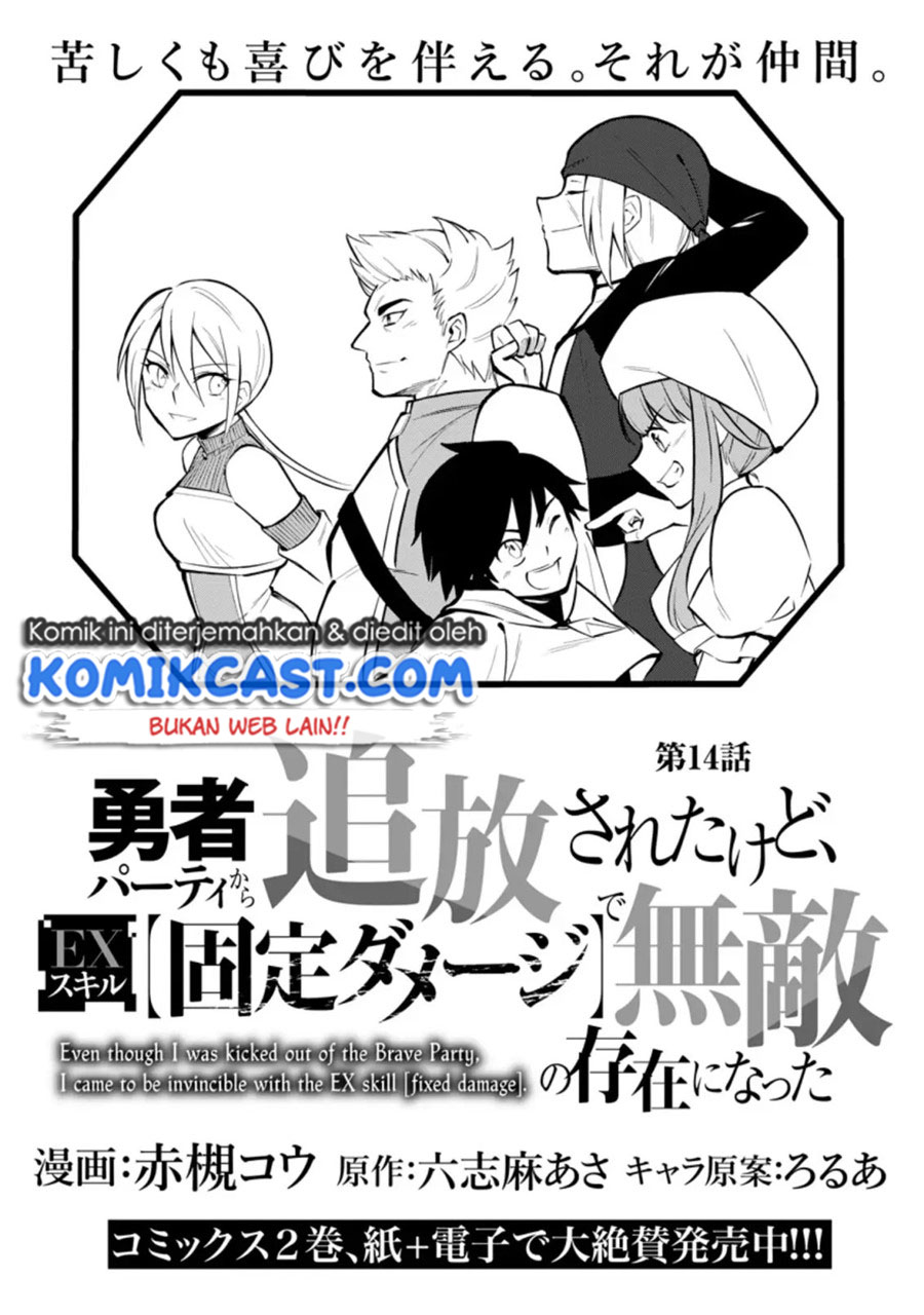 My Lover Was Stolen, And I Was Kicked Out Of The Hero’s Party Chapter 14 Bahasa Indonesia