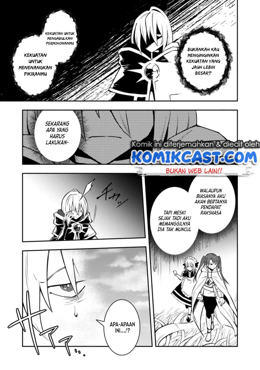 My Lover Was Stolen, And I Was Kicked Out Of The Hero’s Party Chapter 14 Bahasa Indonesia
