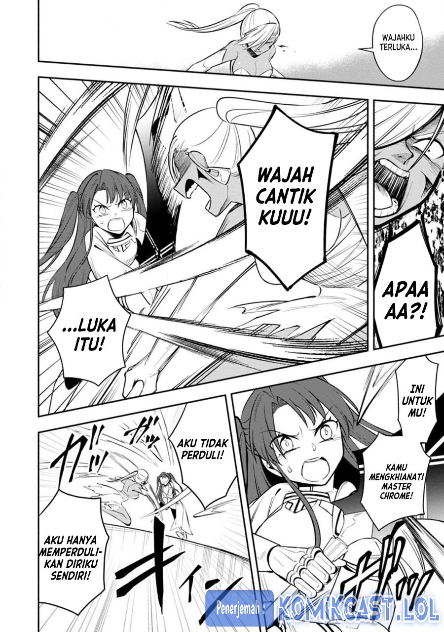 My Lover Was Stolen, And I Was Kicked Out Of The Hero’s Party, But I Awakened To The EX Skill “Fixed Damage” And Became Invincible. Now, Let’s Begin Some Revenge chapter 29