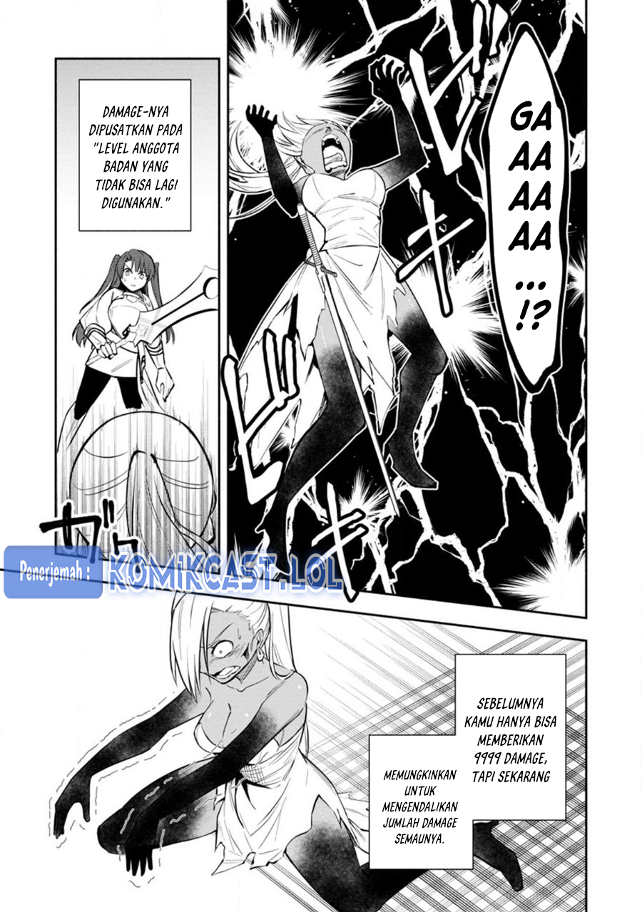 My Lover Was Stolen, And I Was Kicked Out Of The Hero’s Party, But I Awakened To The EX Skill “Fixed Damage” And Became Invincible. Now, Let’s Begin Some Revenge chapter 29
