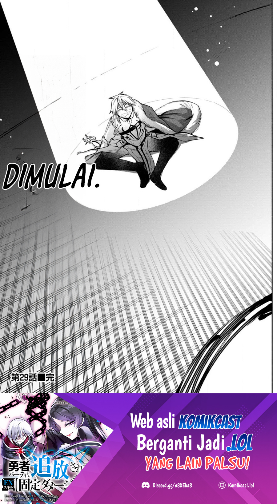 My Lover Was Stolen, And I Was Kicked Out Of The Hero’s Party, But I Awakened To The EX Skill “Fixed Damage” And Became Invincible. Now, Let’s Begin Some Revenge chapter 29