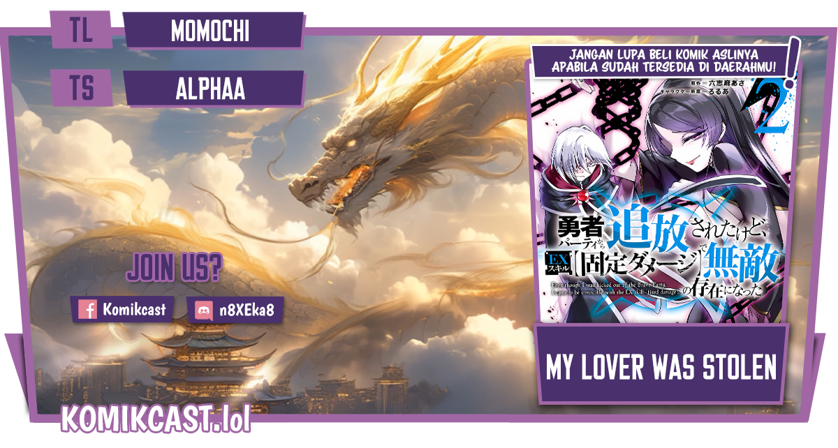 My Lover Was Stolen, And I Was Kicked Out Of The Hero’s Party, But I Awakened To The EX Skill “Fixed Damage” And Became Invincible. Now, Let’s Begin Some Revenge chapter 30