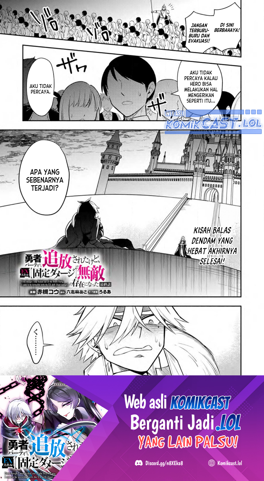 My Lover Was Stolen, And I Was Kicked Out Of The Hero’s Party, But I Awakened To The EX Skill “Fixed Damage” And Became Invincible. Now, Let’s Begin Some Revenge chapter 30