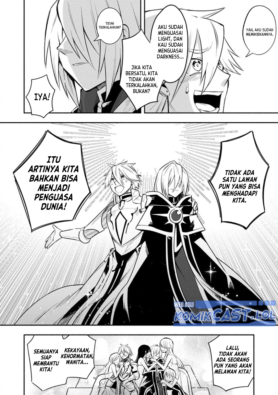 My Lover Was Stolen, And I Was Kicked Out Of The Hero’s Party, But I Awakened To The EX Skill “Fixed Damage” And Became Invincible. Now, Let’s Begin Some Revenge chapter 30