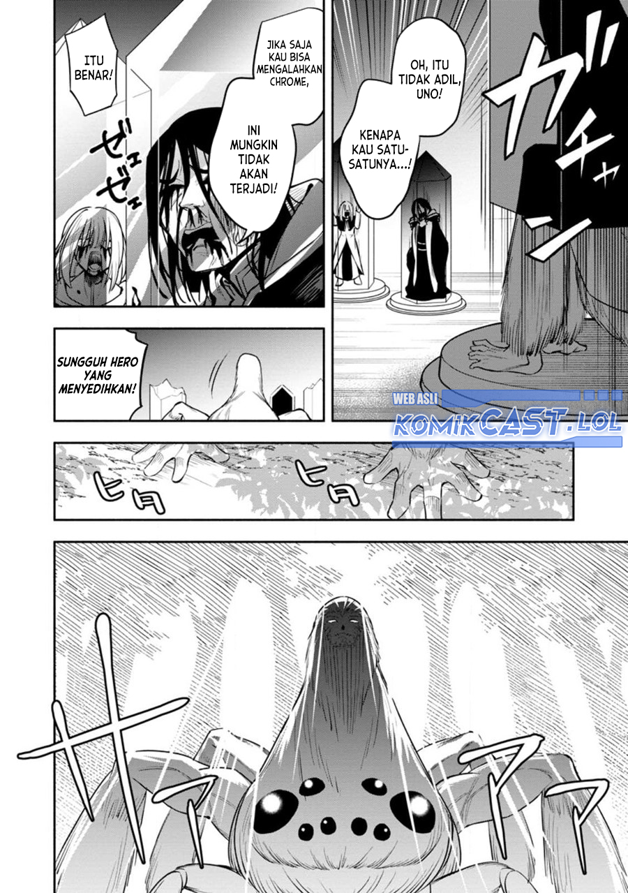 My Lover Was Stolen, And I Was Kicked Out Of The Hero’s Party, But I Awakened To The EX Skill “Fixed Damage” And Became Invincible. Now, Let’s Begin Some Revenge chapter 30