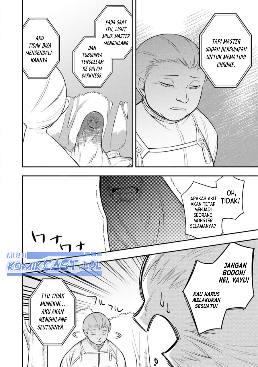 My Lover Was Stolen, And I Was Kicked Out Of The Hero’s Party, But I Awakened To The EX Skill “Fixed Damage” And Became Invincible. Now, Let’s Begin Some Revenge chapter 30