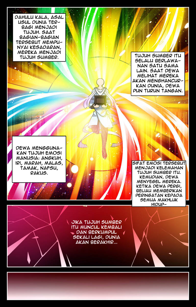 My Maid is a Demon chapter 3