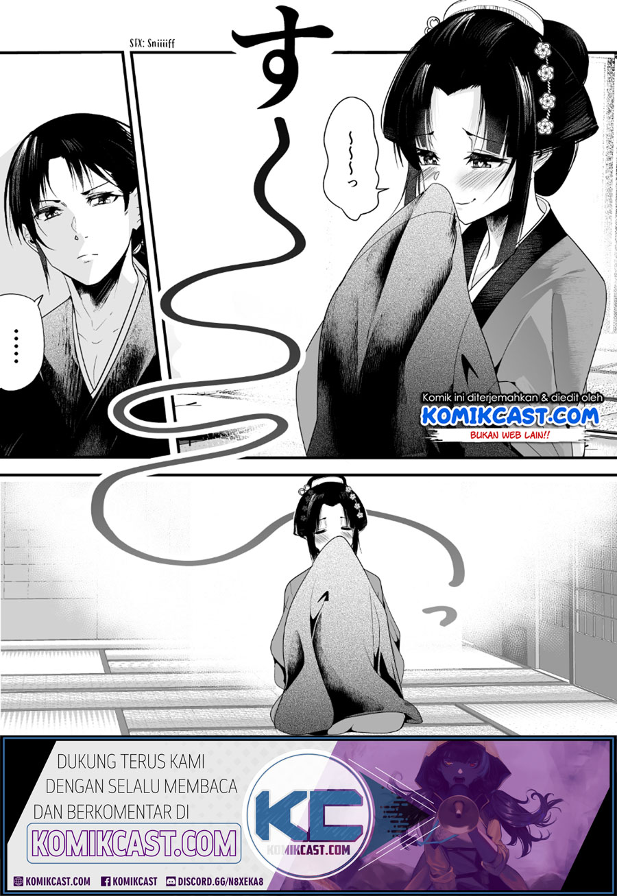 My New Wife Is Forcing Herself to Smile Bahasa Indonesia - Chapter Chapter 04