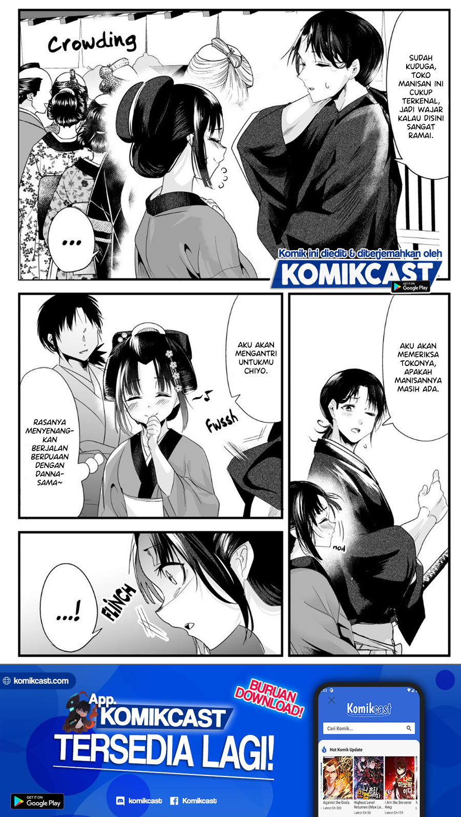 My New Wife Is Forcing Herself to Smile chapter 37