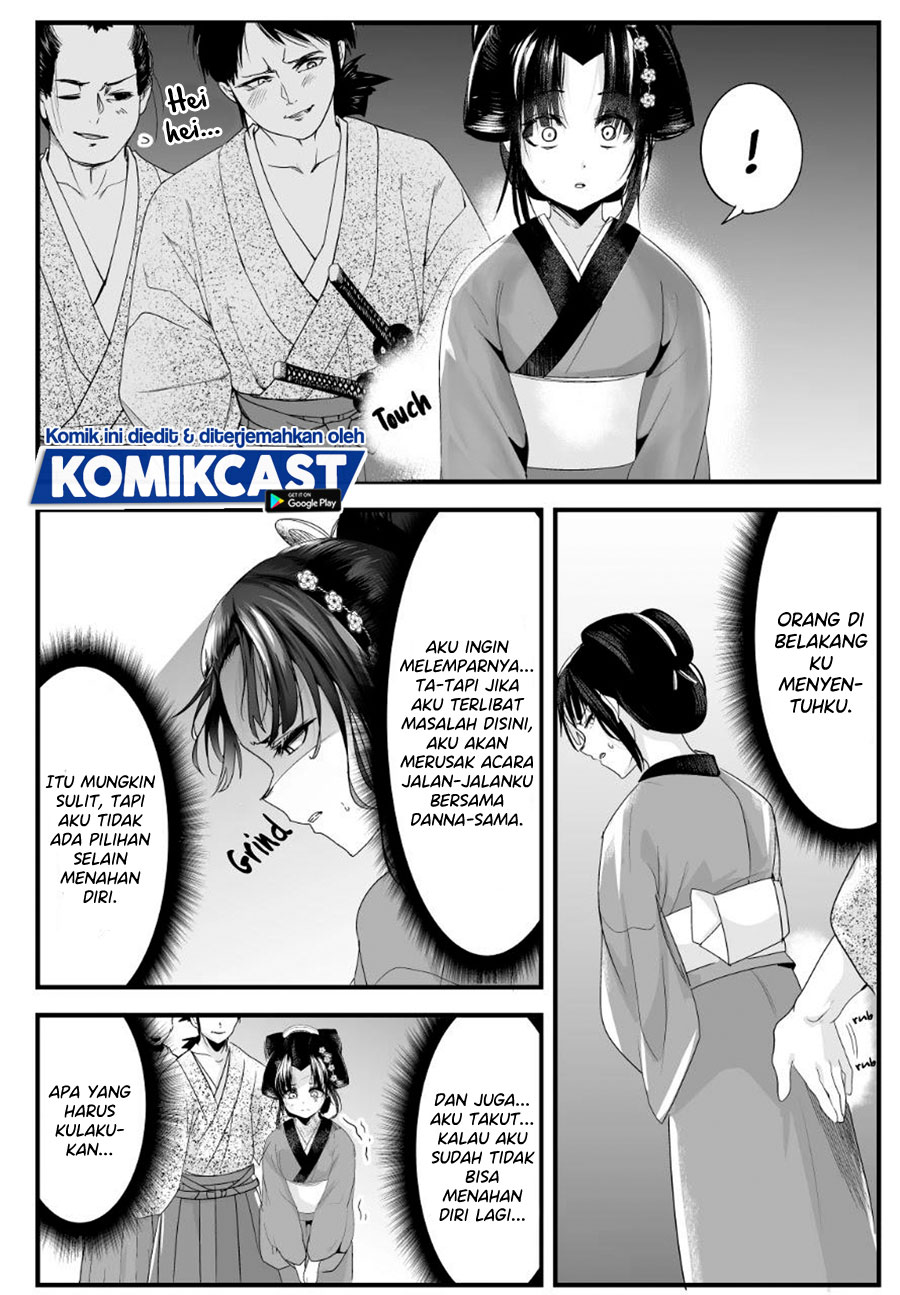 My New Wife Is Forcing Herself to Smile chapter 37