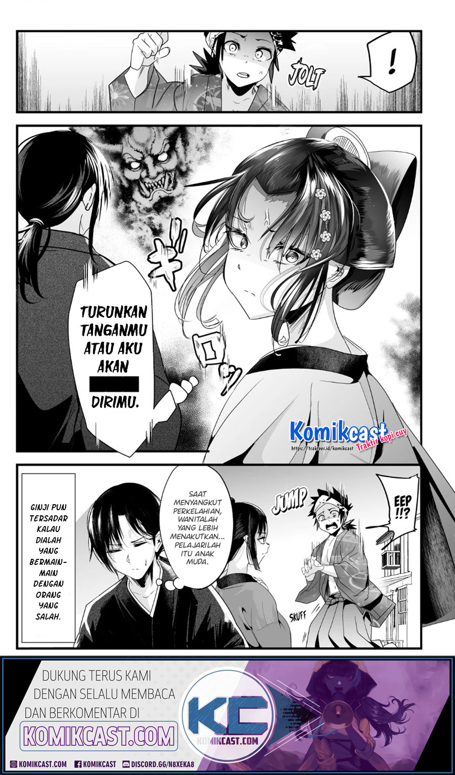 My New Wife Is Forcing Herself to Smile Chapter 51 Bahasa Indonesia