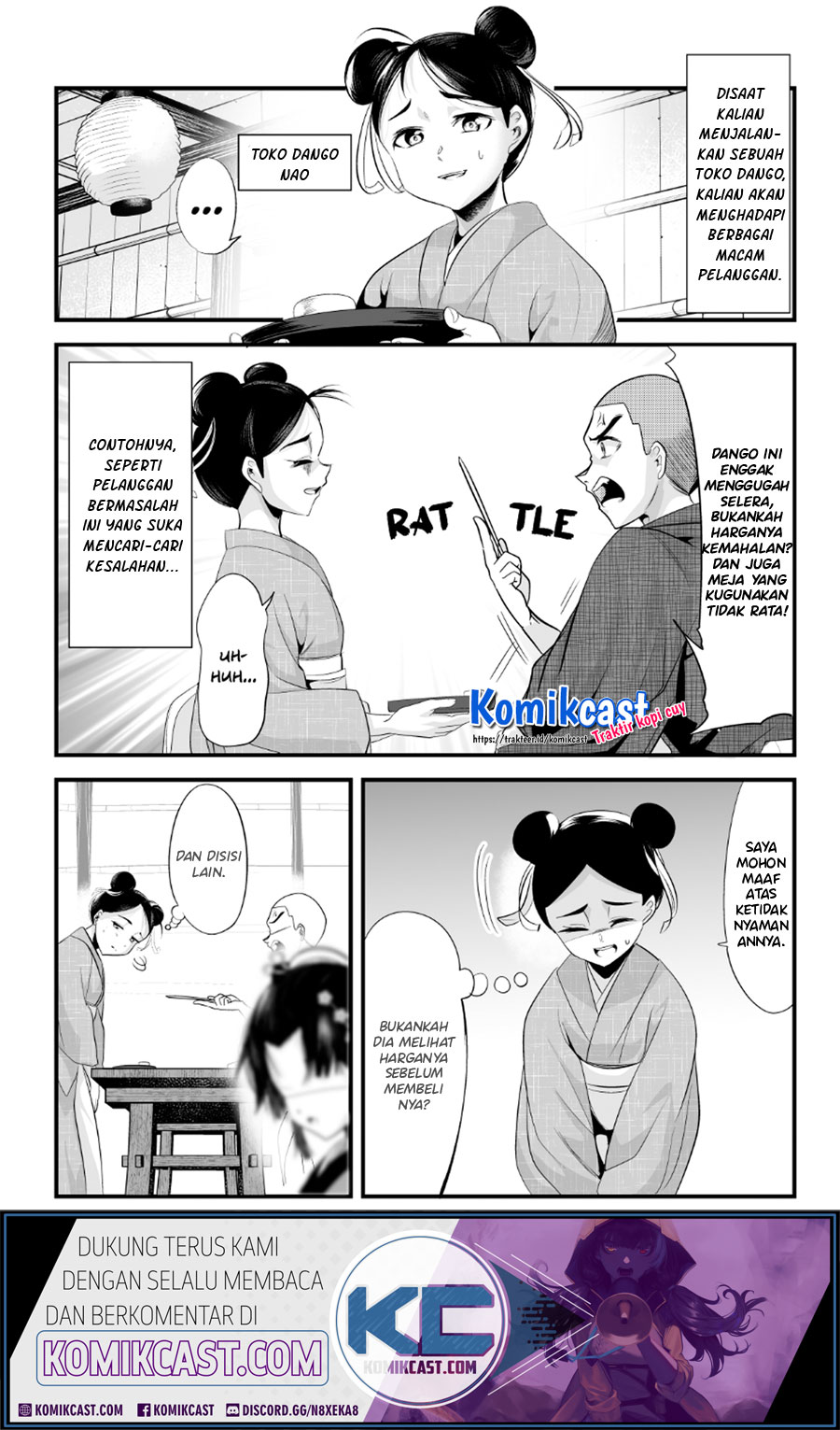 My New Wife Is Forcing Herself to Smile chapter 52