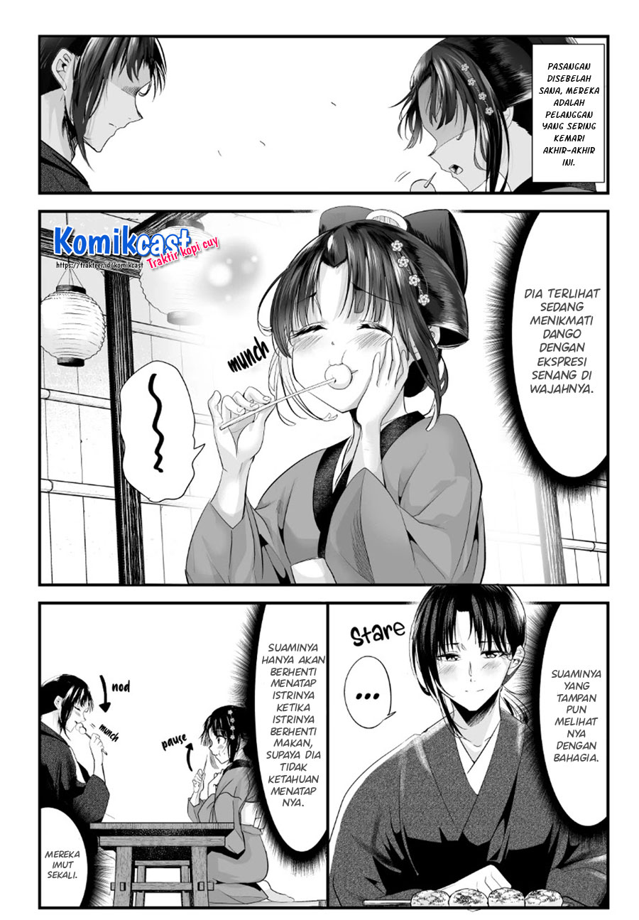 My New Wife Is Forcing Herself to Smile chapter 52