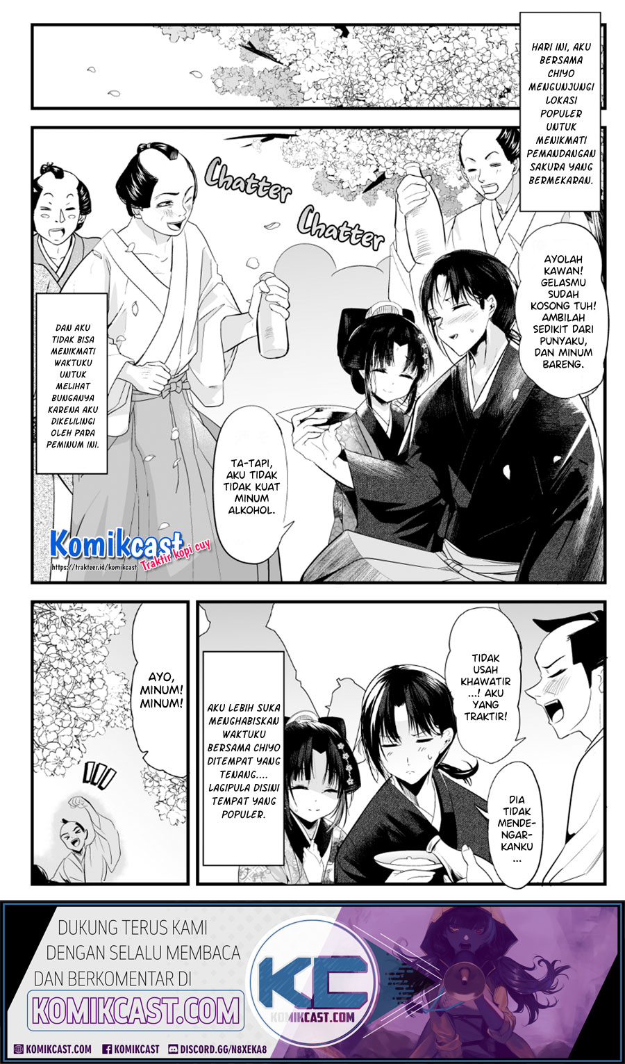 My New Wife Is Forcing Herself to Smile chapter 56