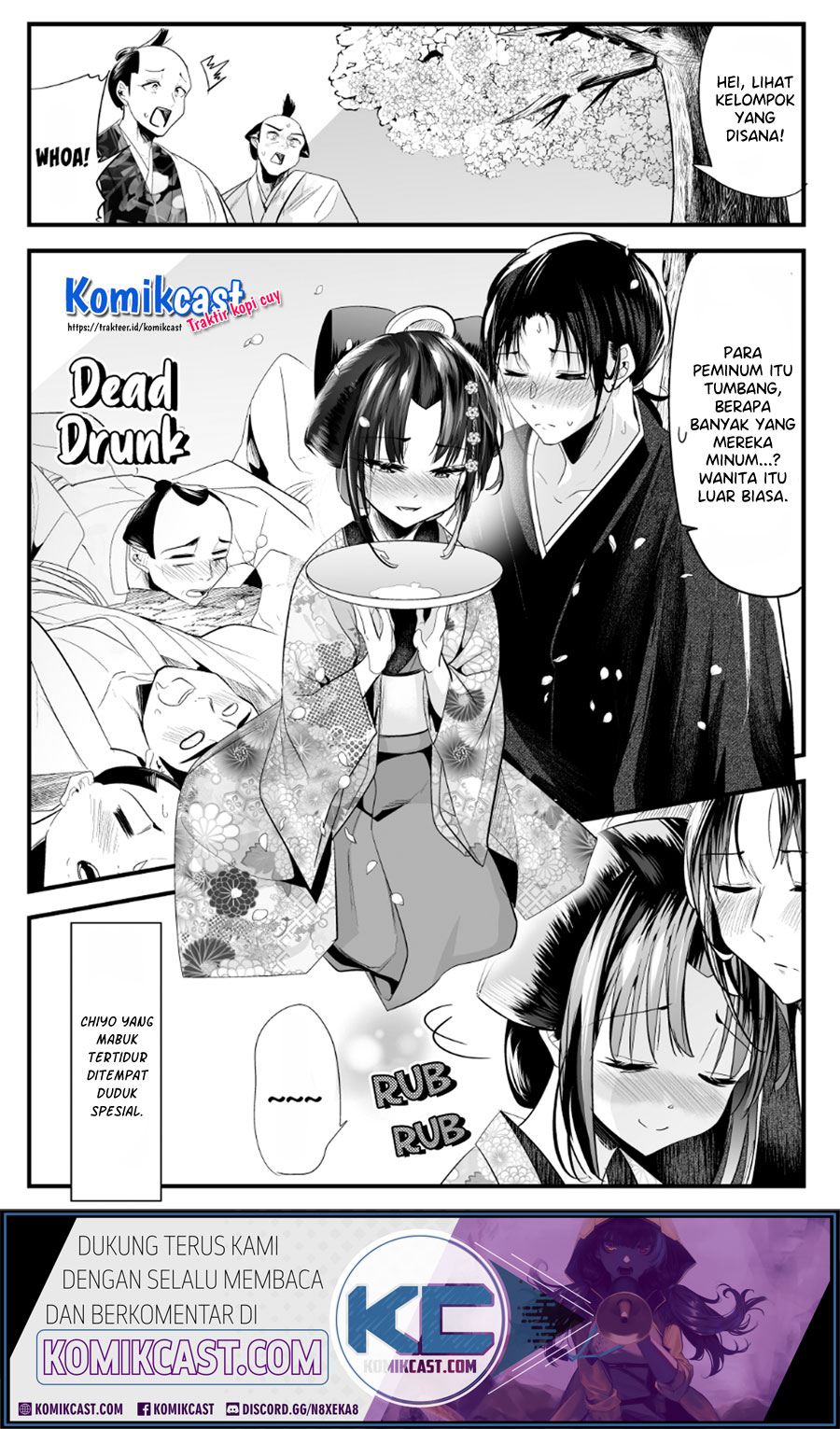 My New Wife Is Forcing Herself to Smile chapter 56