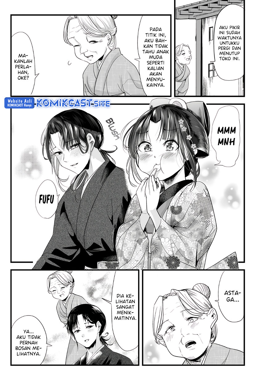 My New Wife Is Forcing Herself to Smile chapter 66