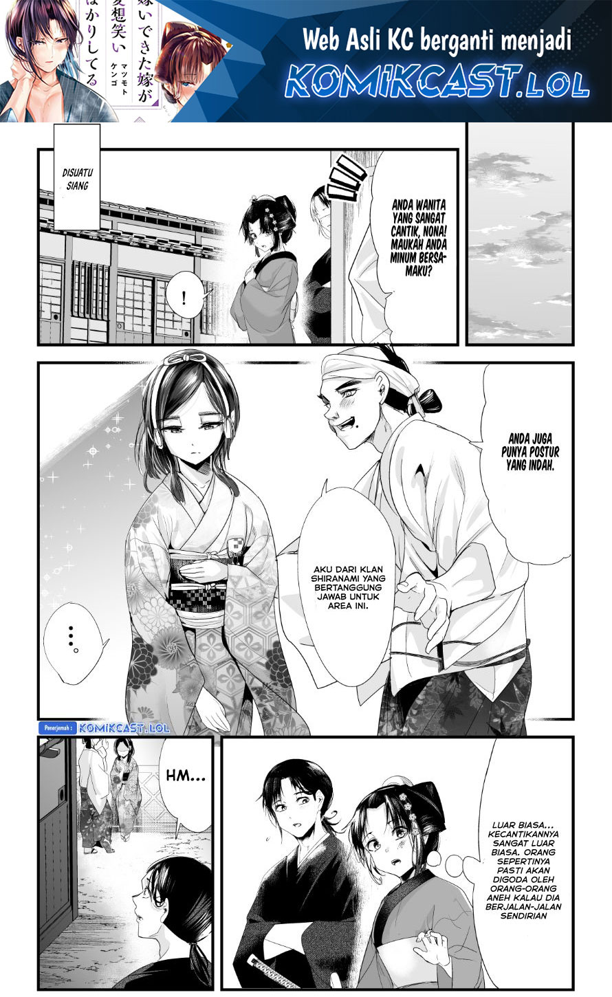My New Wife Is Forcing Herself to Smile Bahasa Indonesia - Chapter Chapter 70