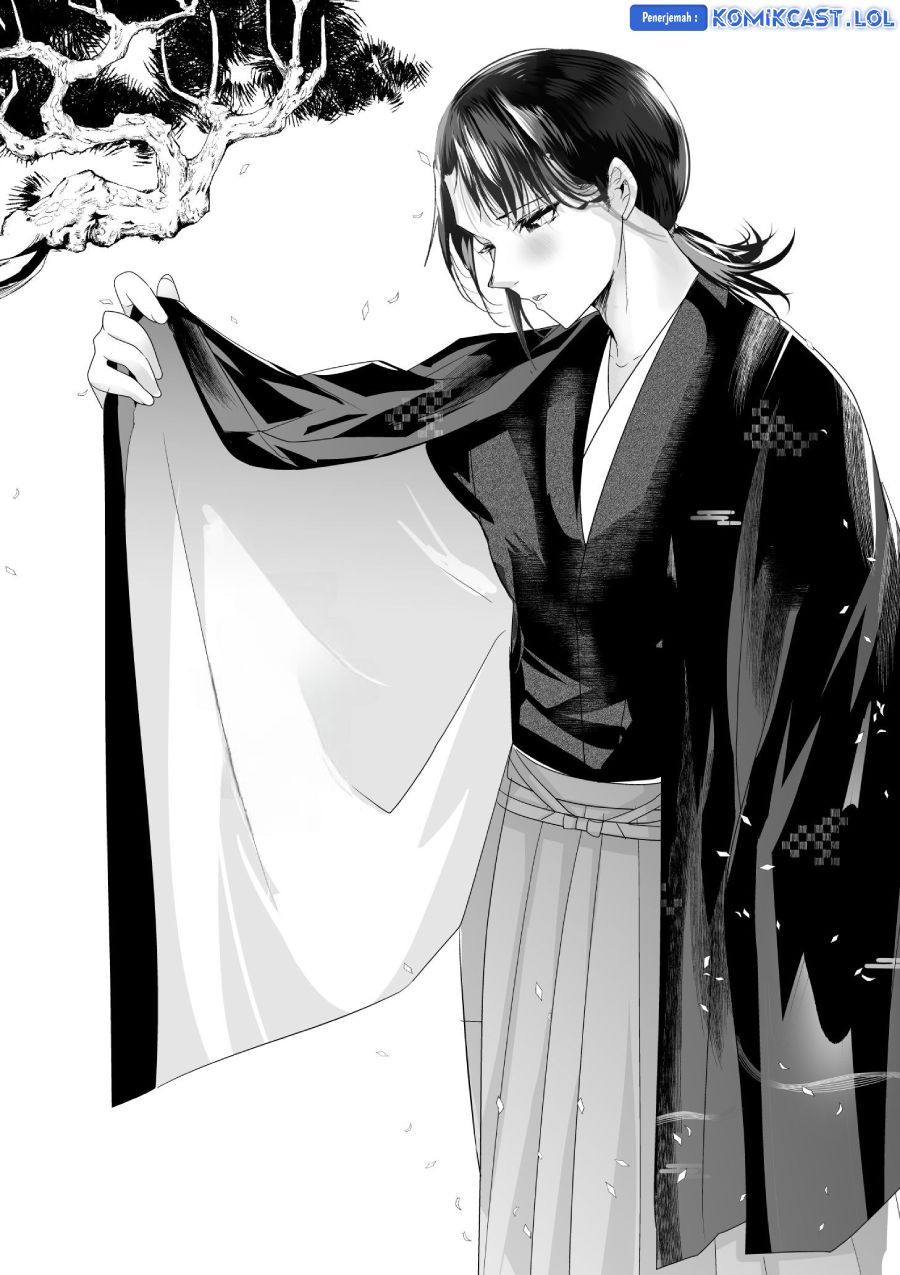 My New Wife Is Forcing Herself to Smile Bahasa Indonesia - Chapter Chapter 70