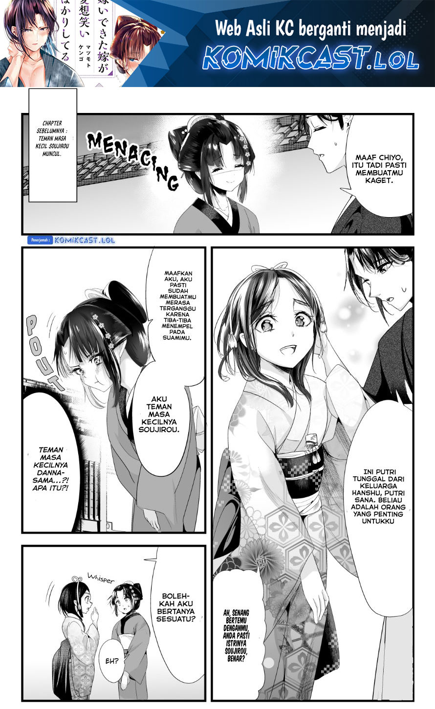 My New Wife Is Forcing Herself to Smile Bahasa Indonesia - Chapter Chapter 71