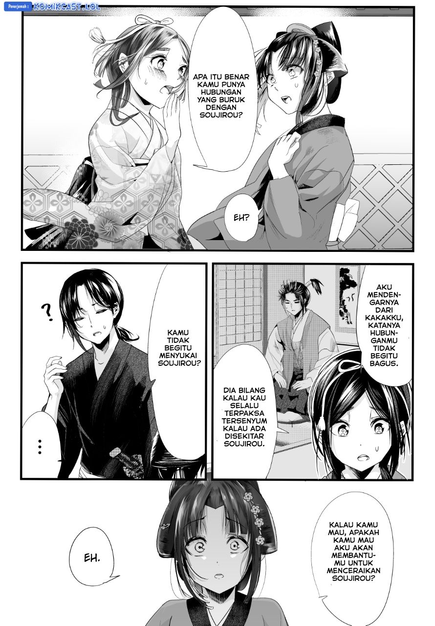 My New Wife Is Forcing Herself to Smile Bahasa Indonesia - Chapter Chapter 71