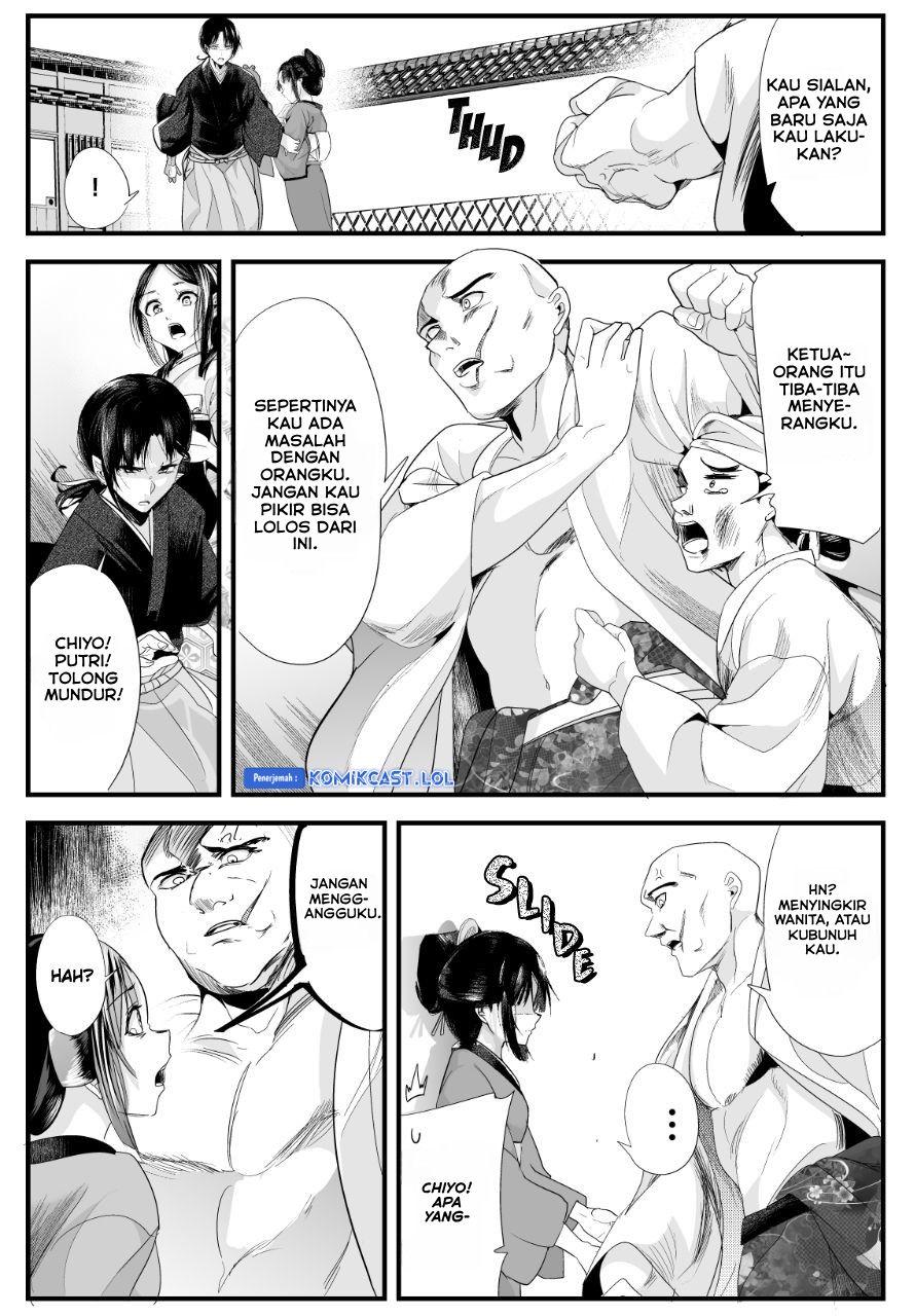 My New Wife Is Forcing Herself to Smile Bahasa Indonesia - Chapter Chapter 71
