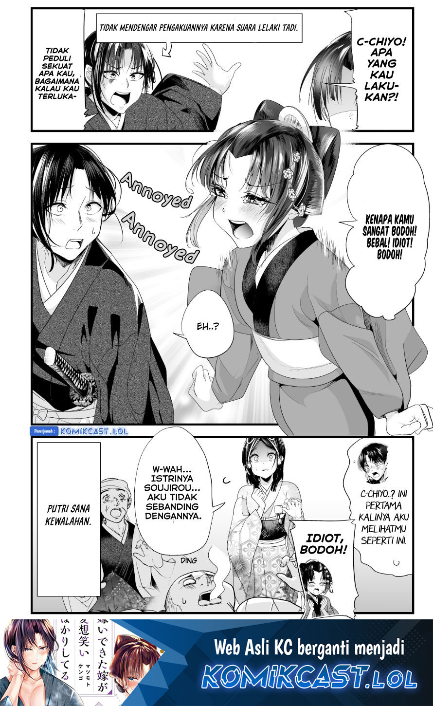 My New Wife Is Forcing Herself to Smile Bahasa Indonesia - Chapter Chapter 71