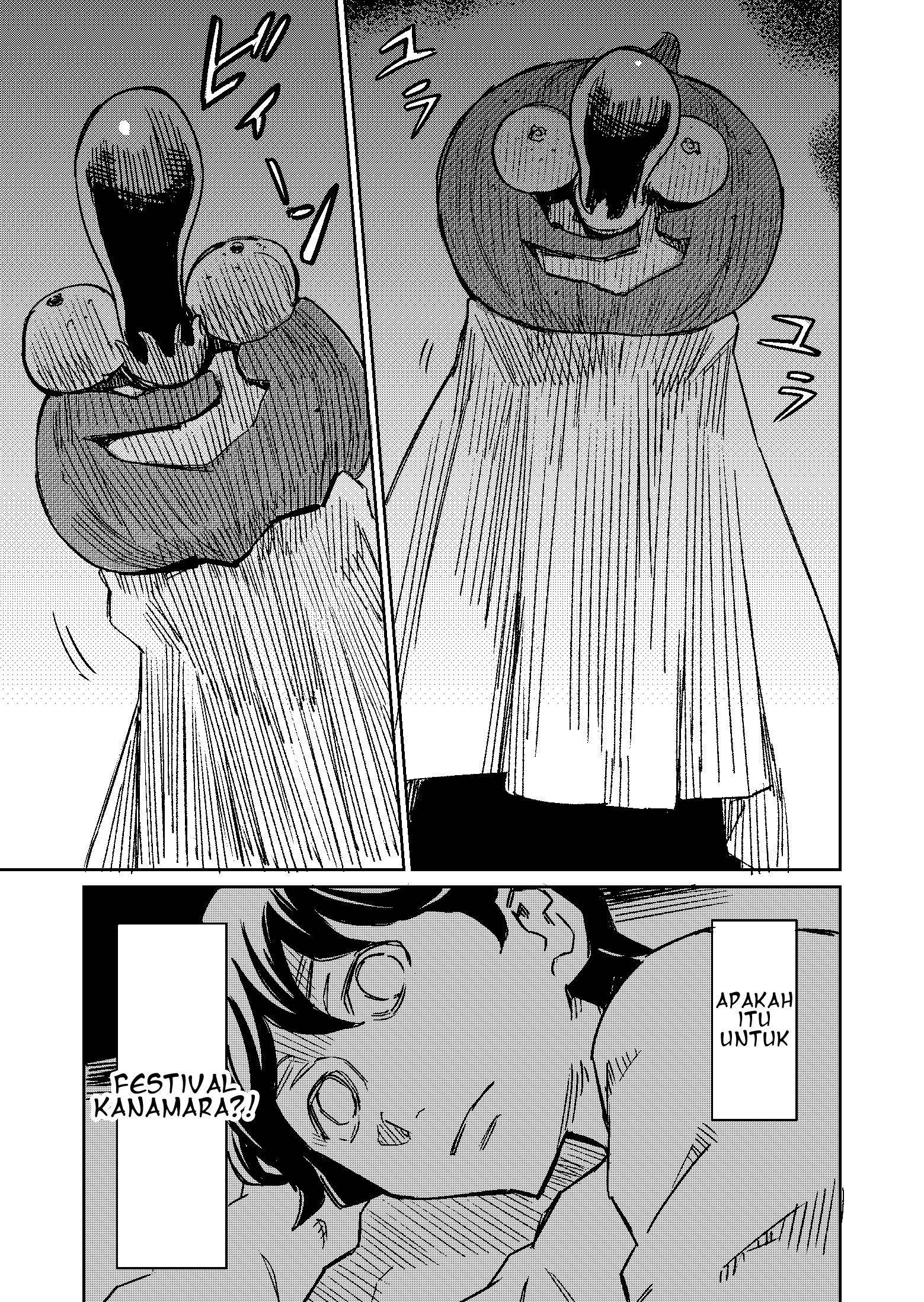 My Roommate Isn’t From This World chapter 7