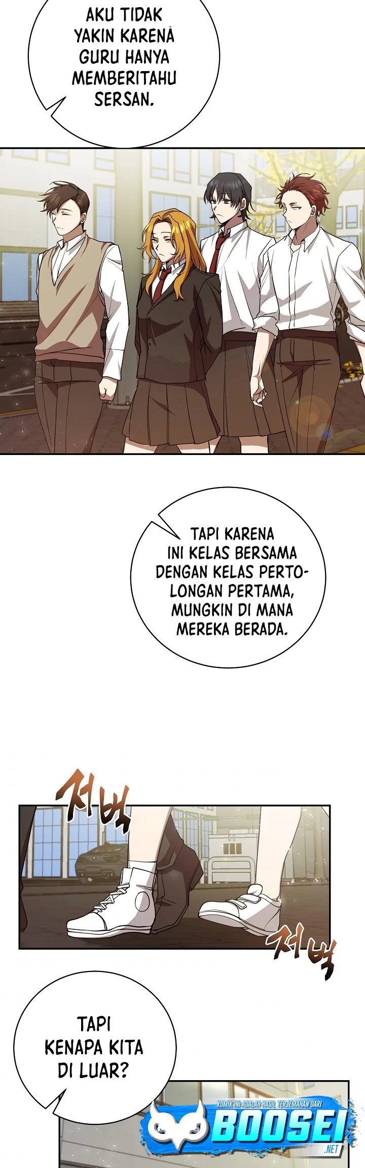 My School Life Pretending to Be a Worthless Person chapter 13