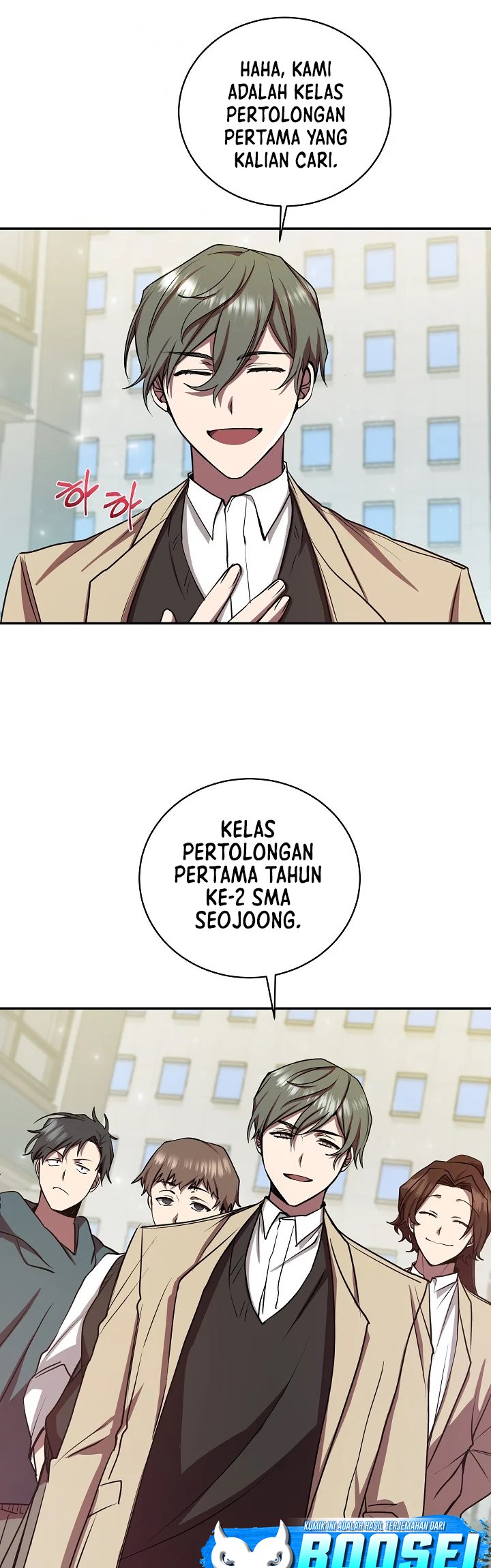 My School Life Pretending to Be a Worthless Person chapter 13