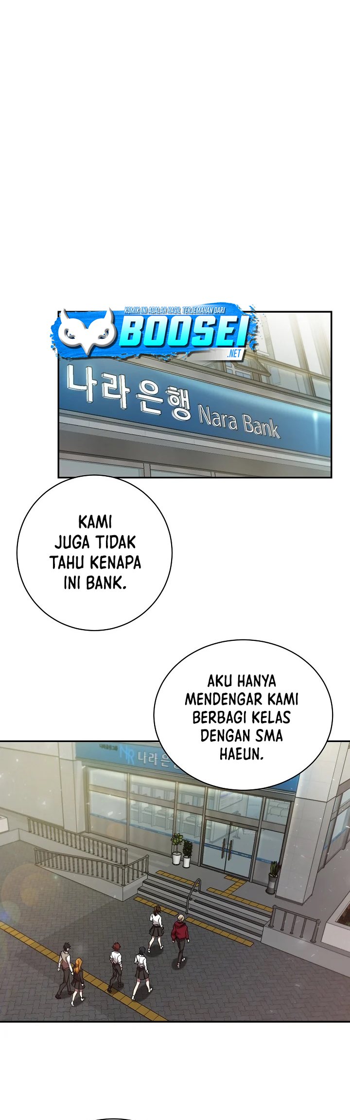 My School Life Pretending to Be a Worthless Person chapter 13