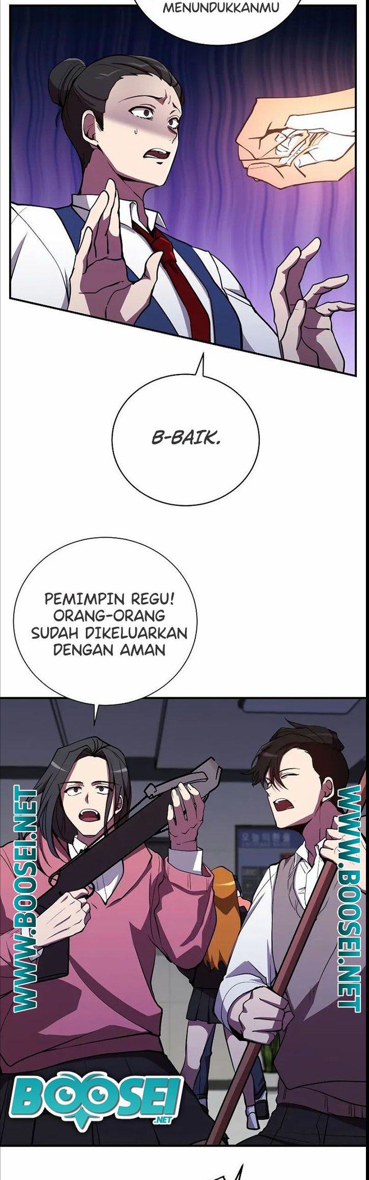 My School Life Pretending to Be a Worthless Person chapter 24