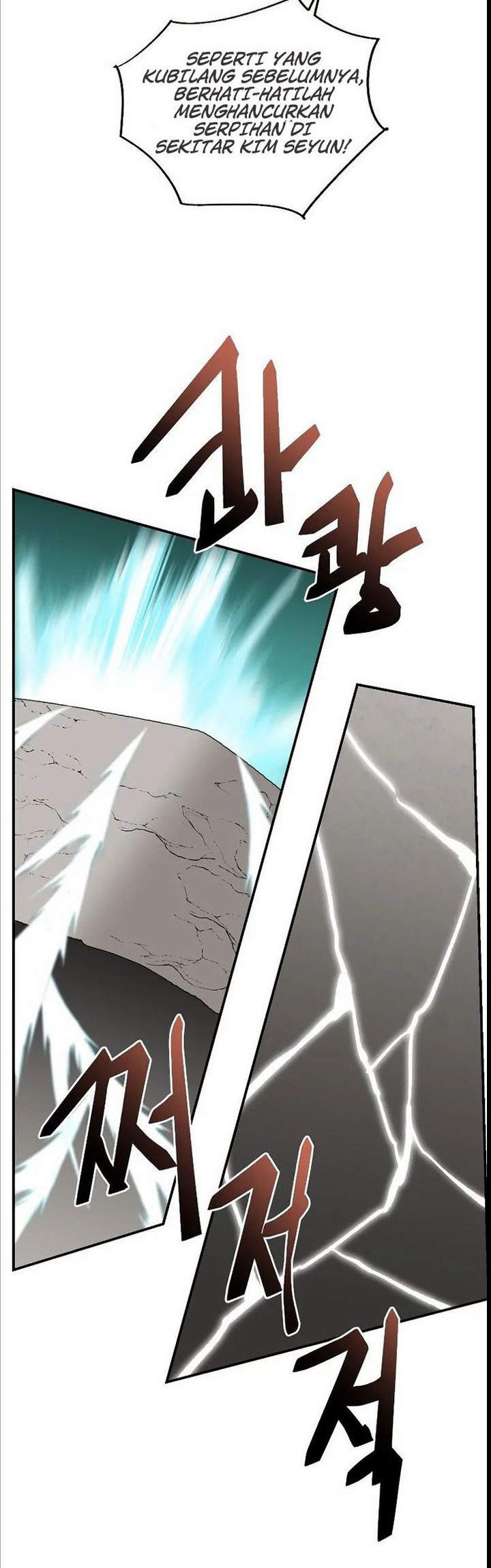 My School Life Pretending to Be a Worthless Person chapter 24