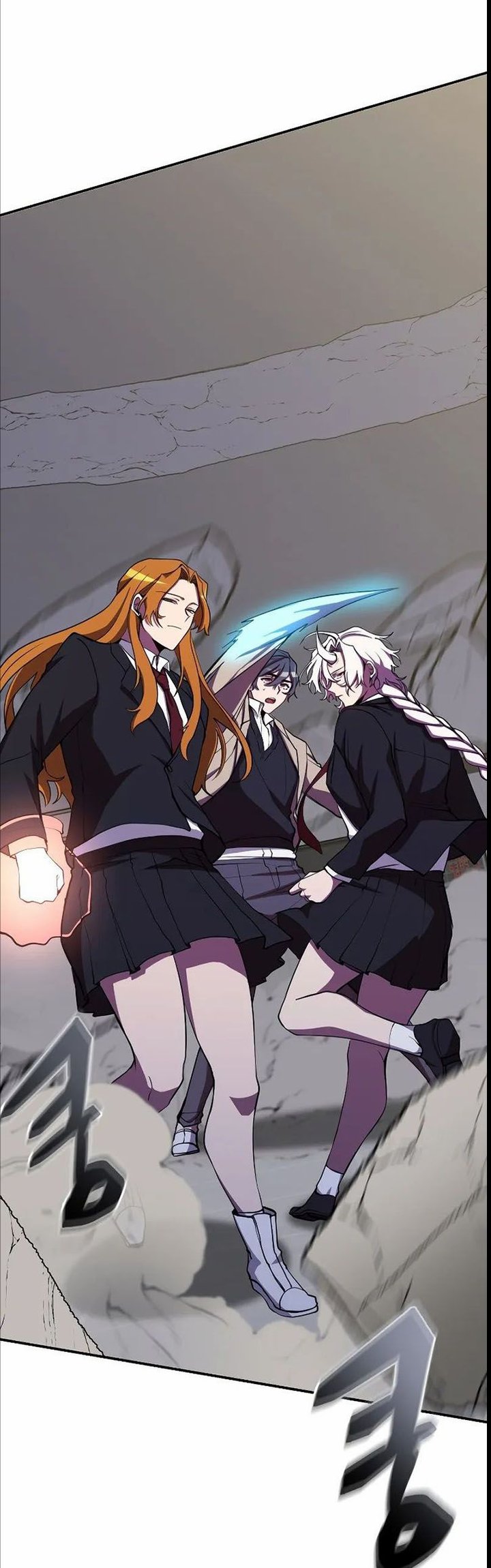 My School Life Pretending to Be a Worthless Person chapter 24