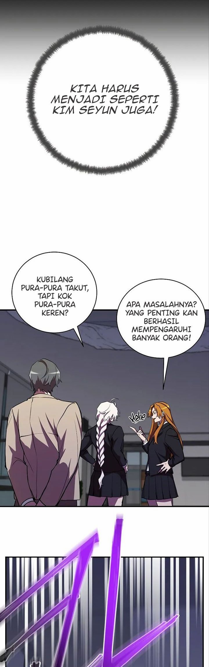 My School Life Pretending to Be a Worthless Person chapter 24