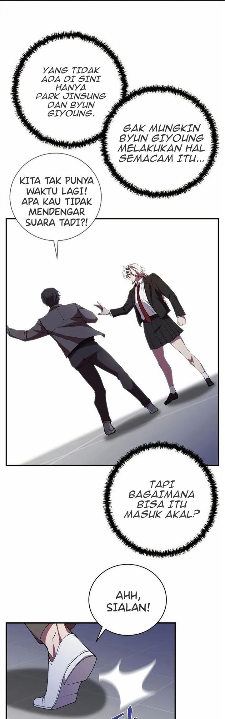 My School Life Pretending to Be a Worthless Person chapter 24