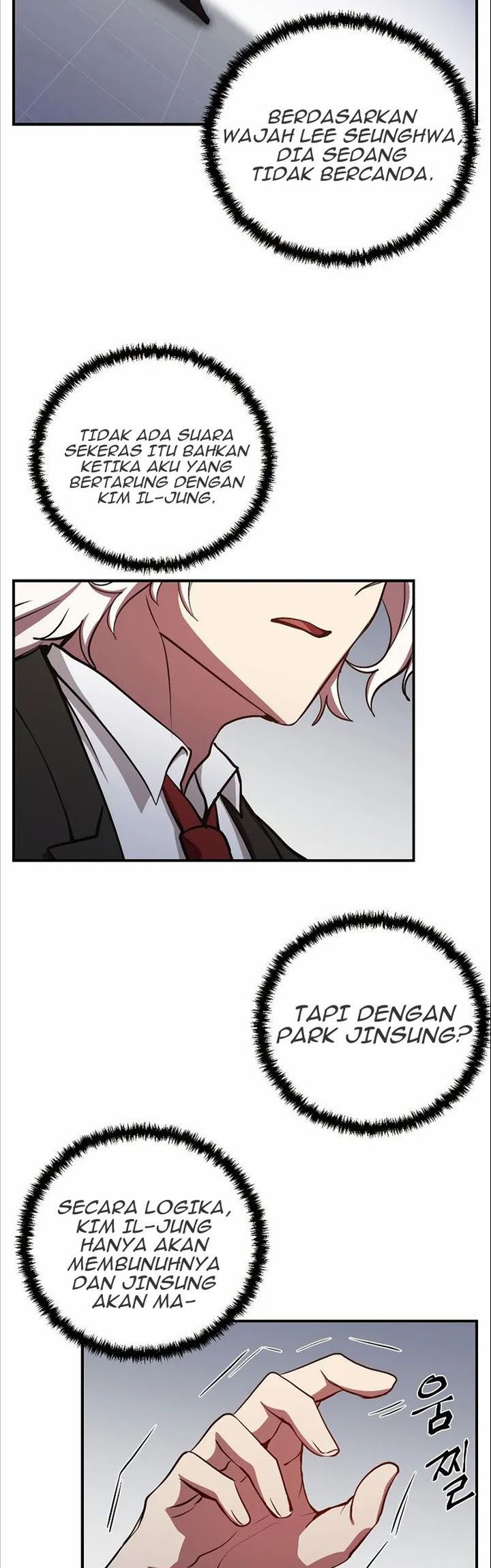 My School Life Pretending to Be a Worthless Person chapter 24