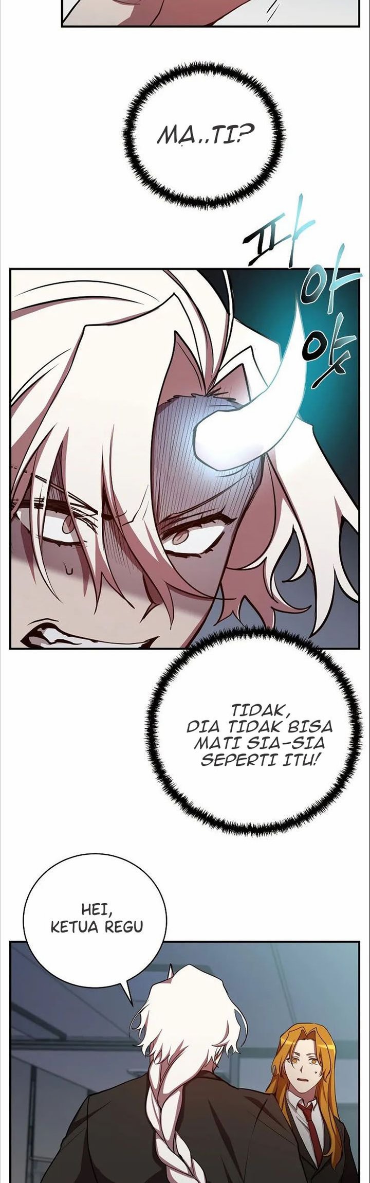 My School Life Pretending to Be a Worthless Person chapter 24
