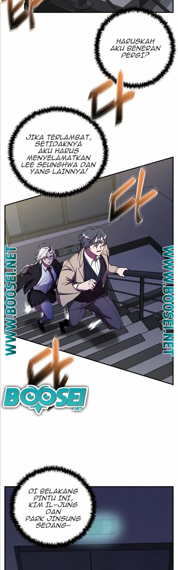 My School Life Pretending to Be a Worthless Person chapter 24