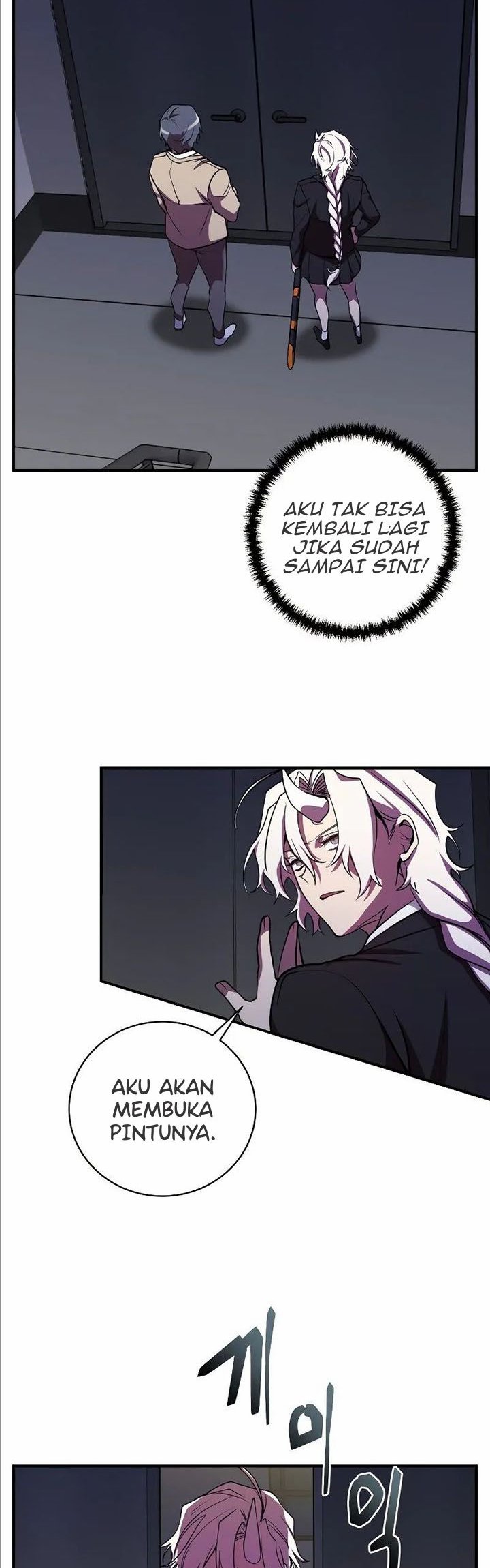 My School Life Pretending to Be a Worthless Person chapter 24