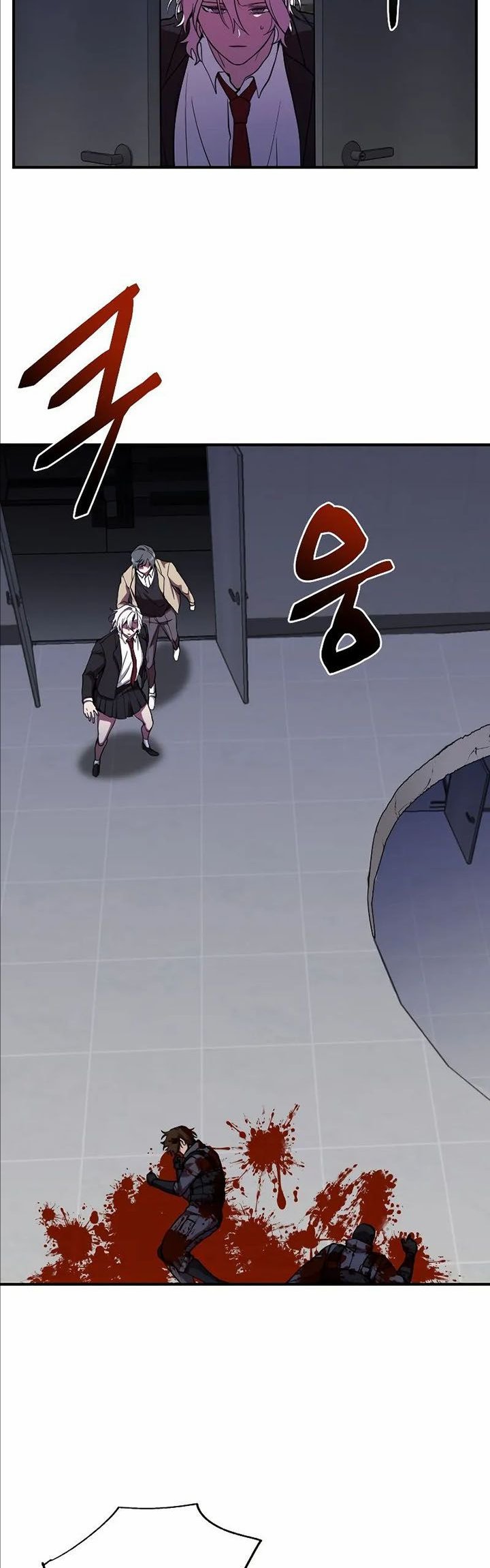 My School Life Pretending to Be a Worthless Person chapter 24